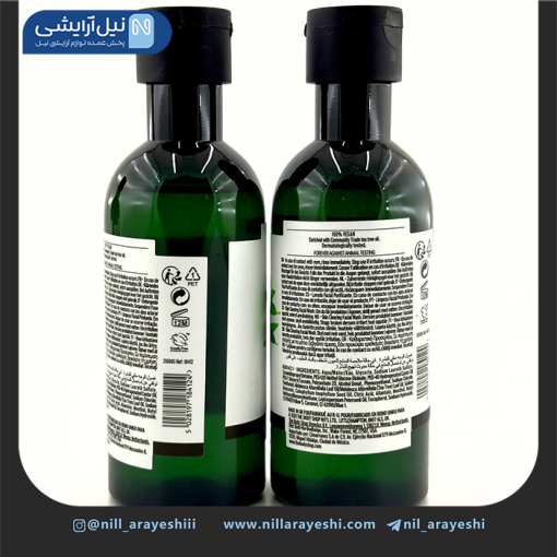 ژل شستشوی صورت ضد جوش تی تری بادی شاپ 250 میل های کپی