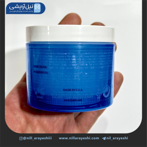 ژل کرم کاسه ای آبرسان کیلز 125 میل های کپی