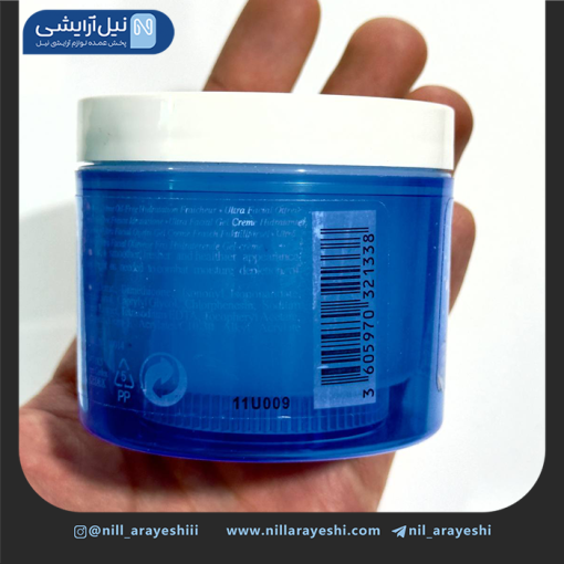 ژل کرم کاسه ای آبرسان کیلز 125 میل های کپی