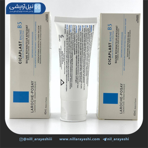 کرم ترمیم کننده سیکاپلاست پوست خشک و آسیب دیده لاروشه پوزای 40 میل های کپی