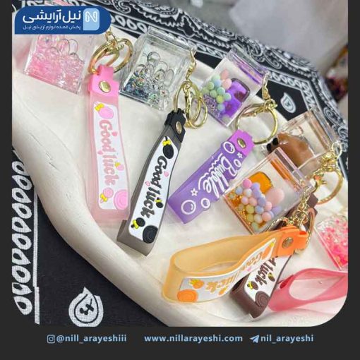 جا کلیدی ( آویز کلید ) آکواریومی فانتزی