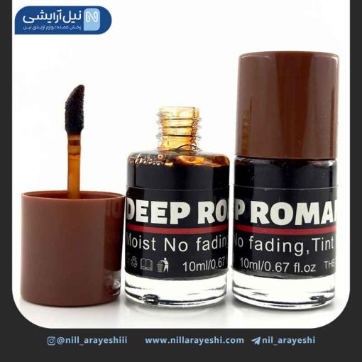 تینت لب قهوه ای دیپ رومنس