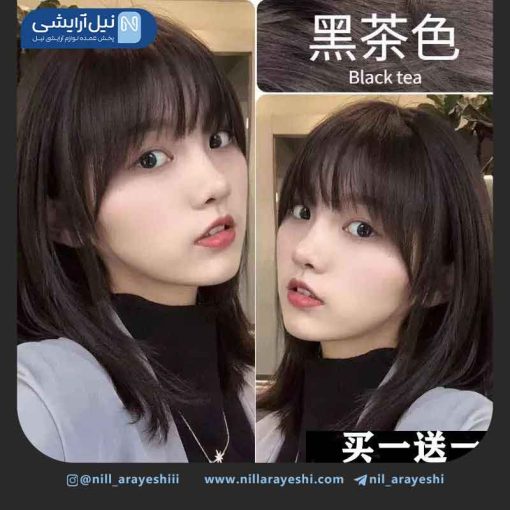پک شامپو رنگ مو ساشه ای ده عددی