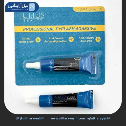 چسب مژه ژولیوس بیوتی 7 گرم