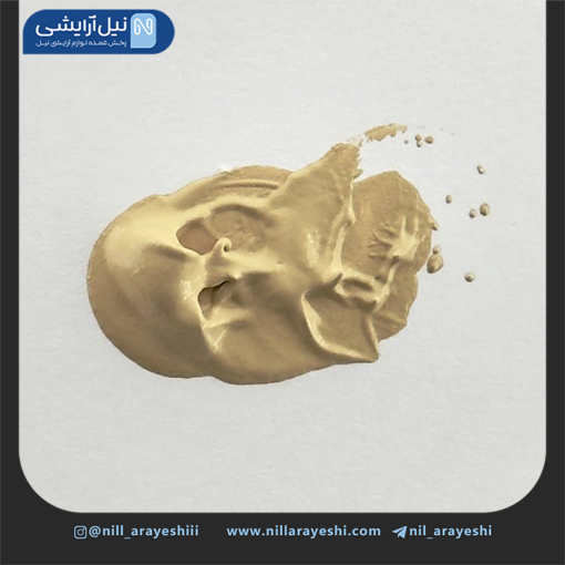 بی بی کرم تیوپی 8 در 1 گابرینی 50 میل