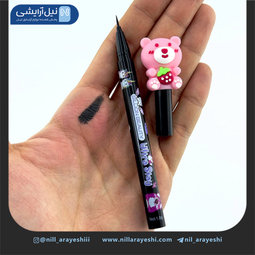 خط چشم مشکی ماژیکی قلمی خرسی بیلیون بیوتی کد B20001