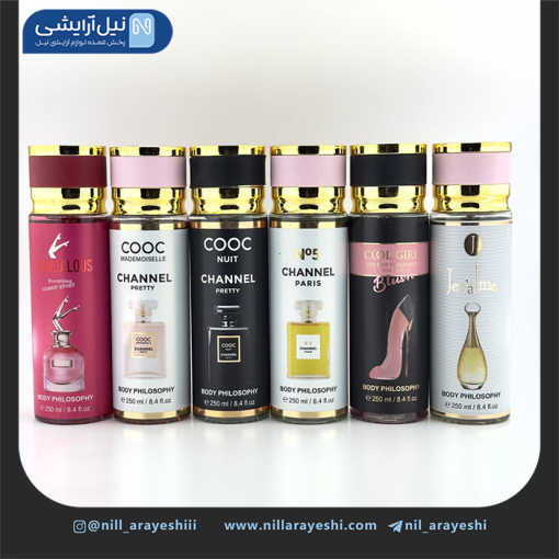 بادی اسپلش بادی فیلوسوفی 250 میل کد b0015 - bds