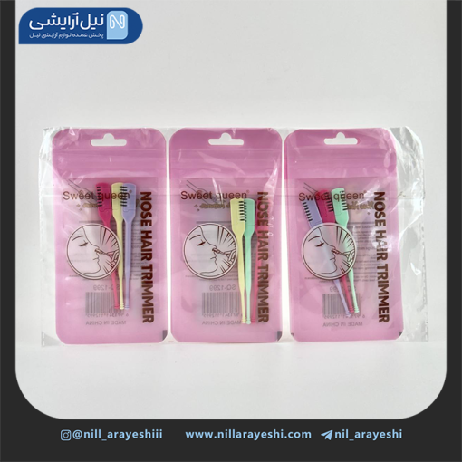 تیغ اصلاح بینی سه عددی سوییت کویین