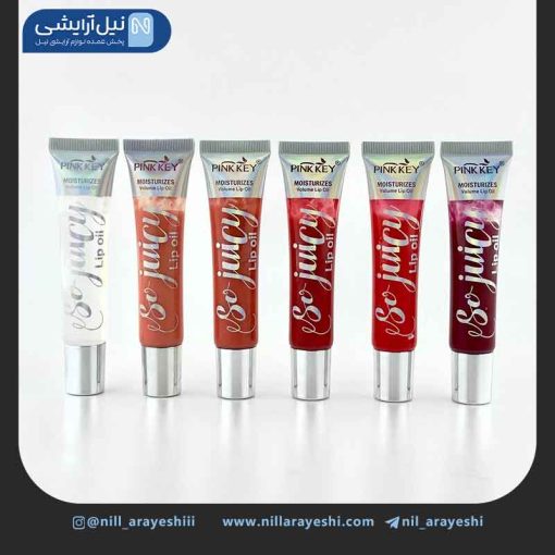 لیپ گلاس تیوپی پینک کی کد pk - x022
