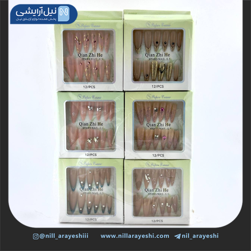 ناخن مصنوعی به همراه چسب ژله ای پیپر کرین