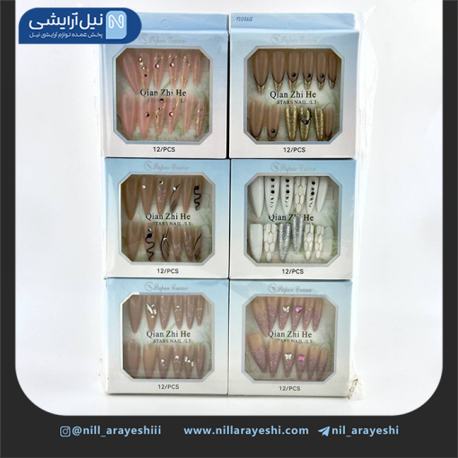 ناخن مصنوعی به همراه چسب ژله ای پیپر کرین