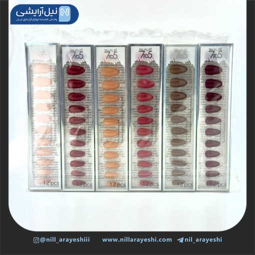 ناخن مصنوعی تالکلی ( جعبه مستطیلی )