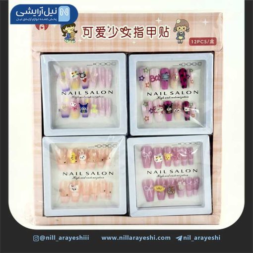 ناخن مصنوعی کودک به همراه چسب ژله ای جعبه شفاف