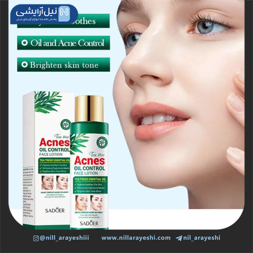 لوسیون صورت ضد جوش و آکنه تی تری سادور کد SD50323