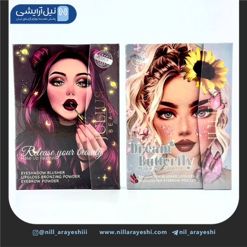 سایه کیفی ژولیوس بیوتی طرح دختر کد jl2022