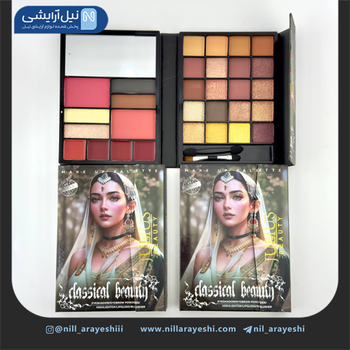 سایه کیفی ژولیوس بیوتی طرح دختر کد jl2032