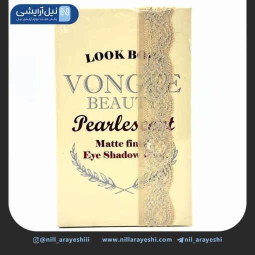 پالت سایه هفت رنگ گیپور دار وانگی