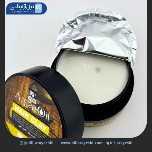 کرم مو کاسه ای آرگان مراکشی لایتنس 100 گرم