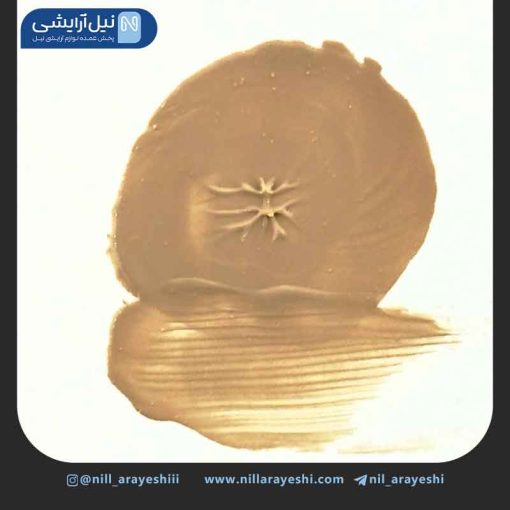 کرم ضد آفتاب رنگی روشن پروتکتیو پوست خشک و معمولی نئودرم SPF50