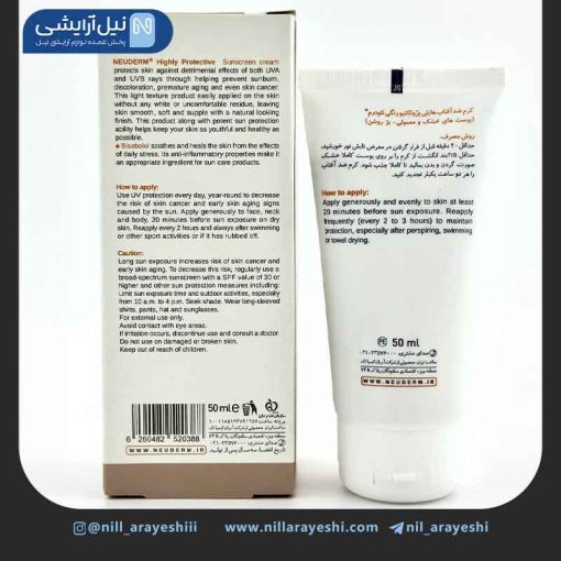 کرم ضد آفتاب رنگی روشن پروتکتیو پوست خشک و معمولی نئودرم SPF50