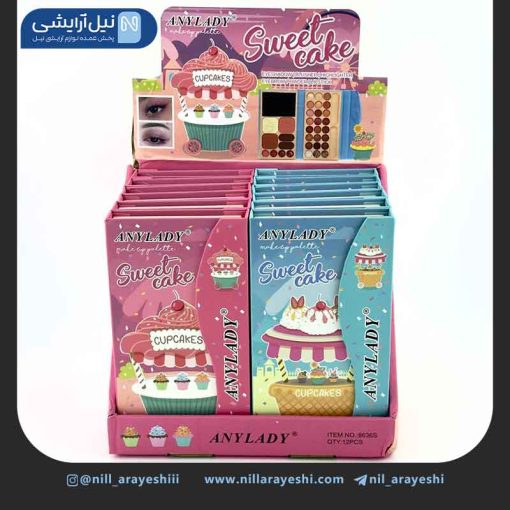 سایه کیفی کاپ کیک آنی لیدی کد 8636S