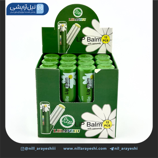 بالم لب حرارتی بابونه لیدانشو کد 3302
