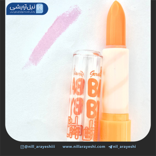 بالم لب حرارتی سری بیبی جرالدی کد 1 - 3351