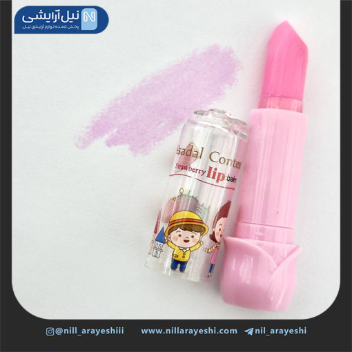 بالم لب حرارتی میوه ای طرح دختر Hj79 کد 6907