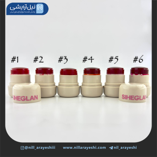 تینت ژله ای لب و گونه شیگلم کد 6031