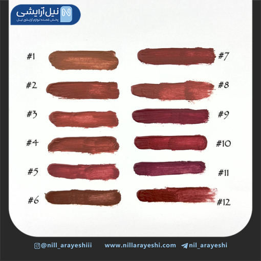 رژ لب مایع تاپ گلدن رز کد tgr76003