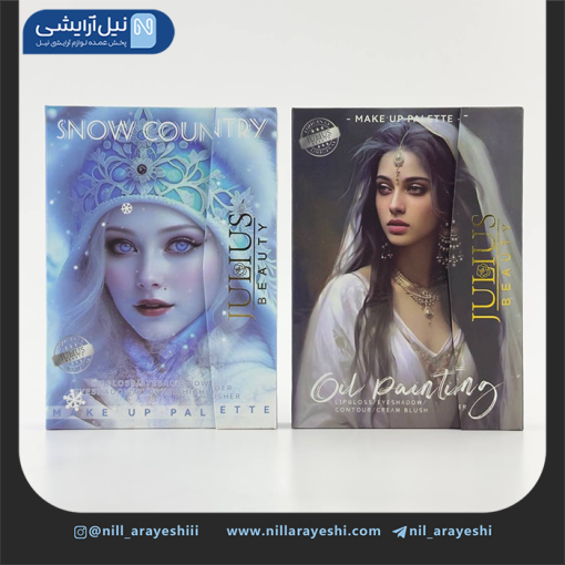 سایه کیفی ژولیوس بیوتی طرح دختر کد jl2038