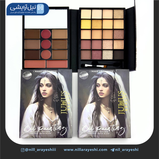 سایه کیفی ژولیوس بیوتی طرح دختر کد jl2038