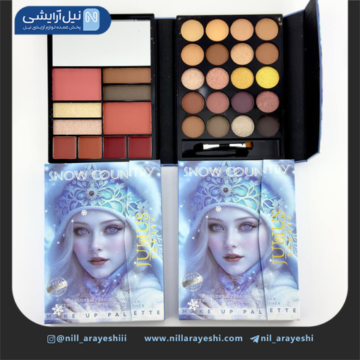 سایه کیفی ژولیوس بیوتی طرح دختر کد jl2038