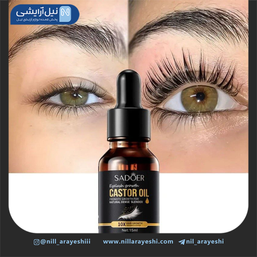 سرم تقویت کننده مژه و ابرو سادور 15 میل کد SD38531