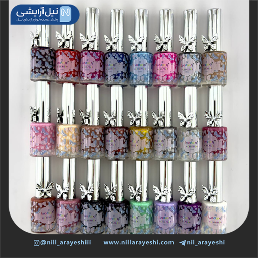 لاک ناخن پروانه دار لودانچی کد 1 - 2023