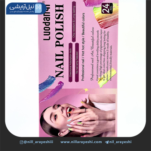 لاک ناخن کتابی لودانچی کد 06233
