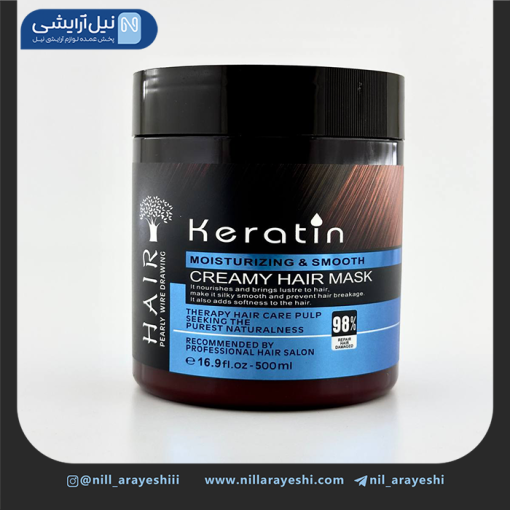ماسک‌ مو بدون سولفات آرگان و کراتین هیر 500 میل ( کوچک )