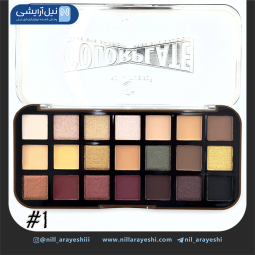 پالت سایه بیست و هفت رنگ رومانتیک برد کد f594