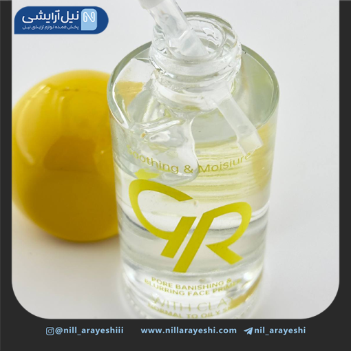 پرایمر پمپی گلدن رز میل کد f - 3523