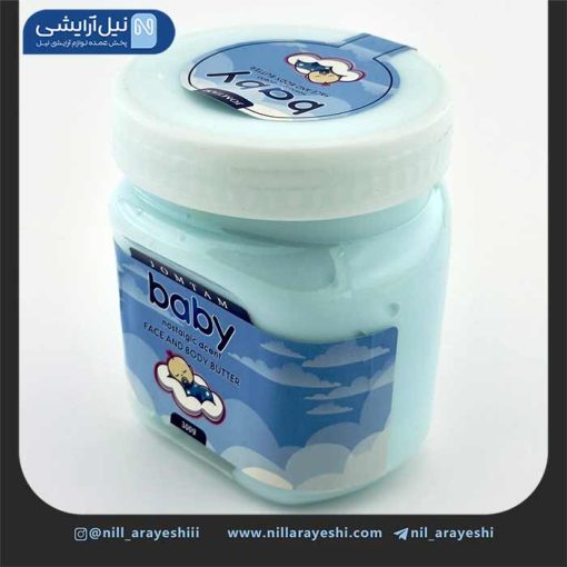 کره صورت و بدن کاسه ای بیبی جوم تام 300 گرم