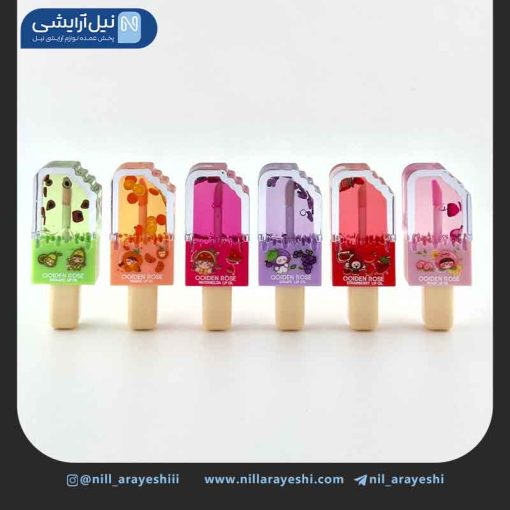 برق لب میوه ای بستنی چوبی کیودن رز کد 5950