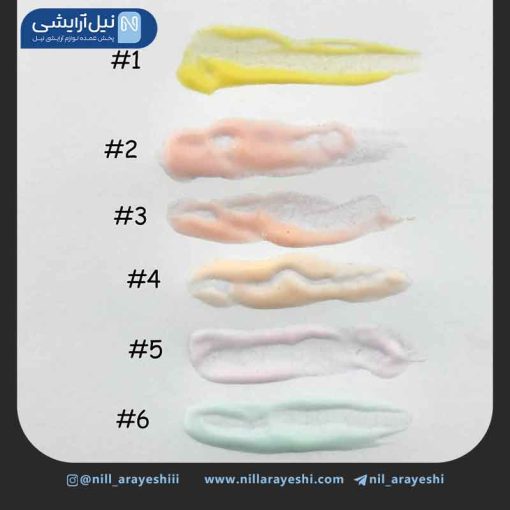 بستنی لب طرح بستنی چوبی تری کیو بیوتی کد lp - 227