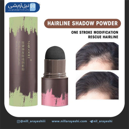 استمپ پودری مو مایگول
