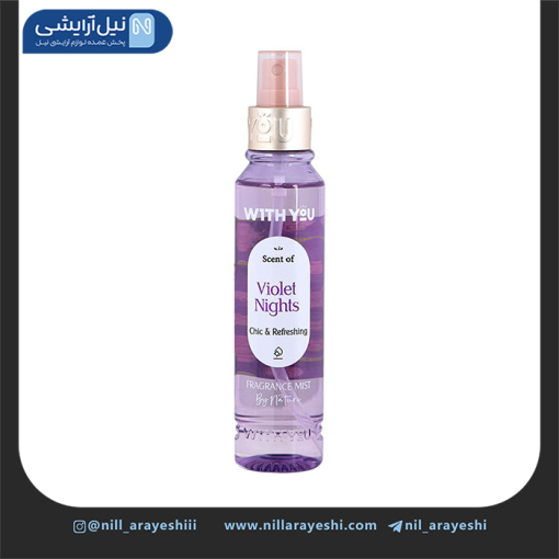 بادی اسپلش ( عطر بدن ) ویت یو حجم 150 میل