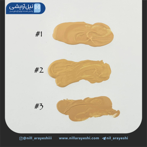 کرم پودر تیوپی لیدی ایزادورا کد A0277