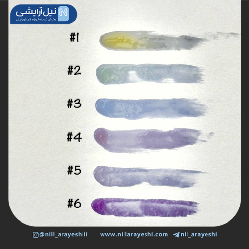 برق لب و حجم دهنده لب بیلیون بیوتی کد B80013