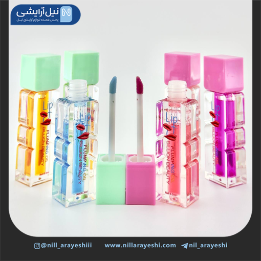 برق لب و حجم دهنده لب بیلیون بیوتی کد B80013