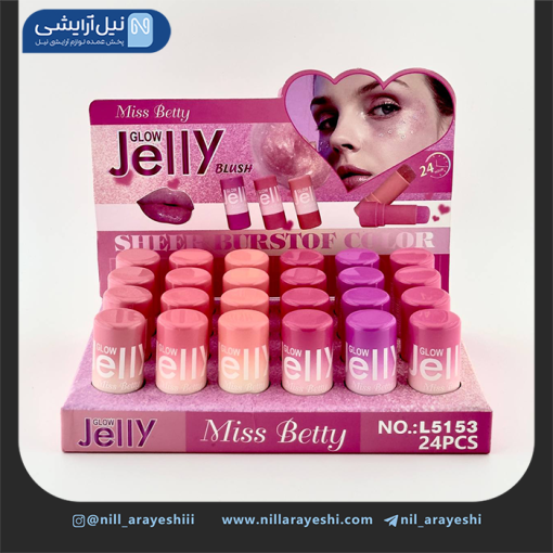 تینت ژله ای شاین دار میس بتی کد L5153