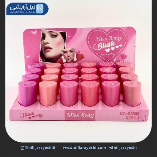 تینت ژله ای قلبی میس بتی کد S3953