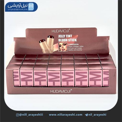 تینت ژله ای قهوه ای هدی موجی کد B - 137A